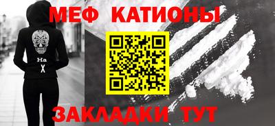 марки nbome Комсомольск-на-Амуре