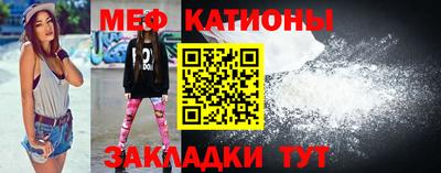 ешки Коммунар