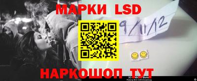 меф Краснодар