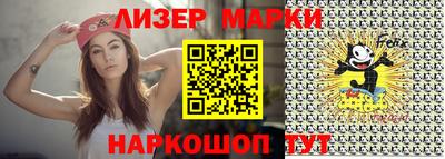 меф Краснодар