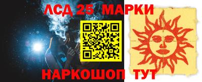 меф Краснодар