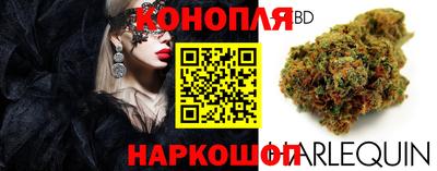 молекула духа Краснокаменск
