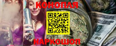 меф Краснодар