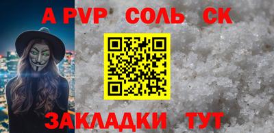 ешки Коммунар