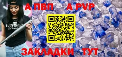 ешки Коммунар