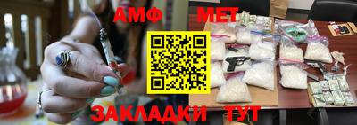 ешки Коммунар