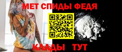 крисы Краснознаменск