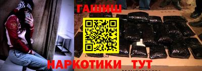 мескалин Конаково