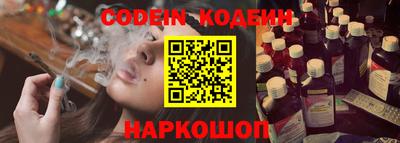 крисы Краснознаменск