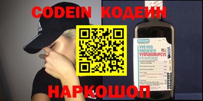 ешки Коммунар
