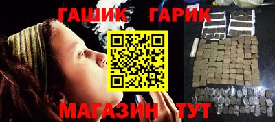 ешки Коммунар