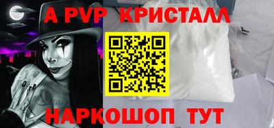 ешки Коммунар