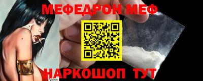 марки nbome Комсомольск-на-Амуре