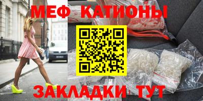 ешки Коммунар
