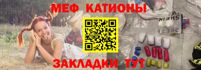 марки nbome Комсомольск-на-Амуре