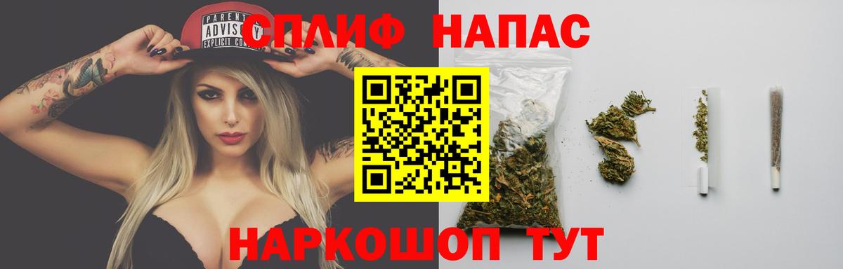 Каннабис AK-47  Канабис OG Kush  Конопля ГИДРОПОН  Донской  Вход с VPN 